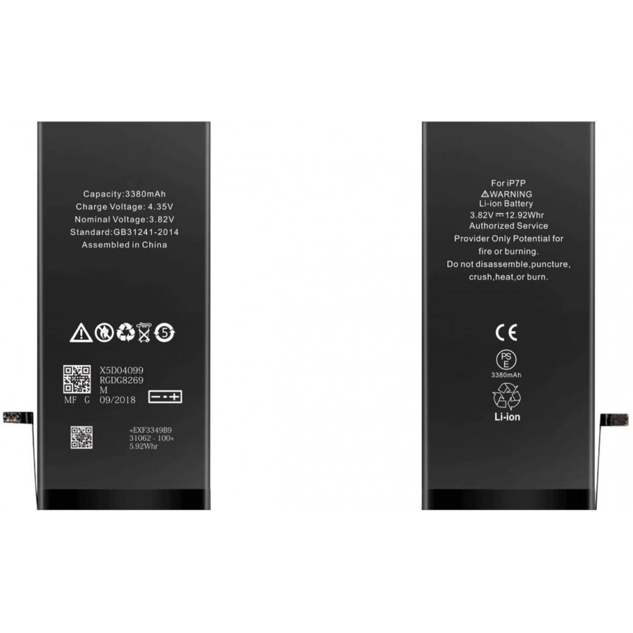 Batteria ricambio per iPhone 7 High Capacity 2160mah